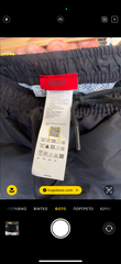 T-SHIRT - CODE 1034 Offers 1+1 ΔΩΡΟ
