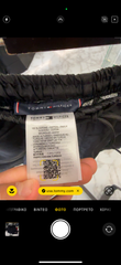 T-SHIRT - CODE 1014 Offers 1+1 ΔΩΡΟ