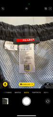 T-SHIRT - PRADA Offers 1+1 ΔΩΡΟ