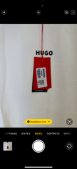 T-SHIRT - HUGO 2026