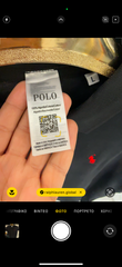 ΚΟΝΤΟΜΑΝΙΚΟ ΜΕ ΓΙΑΚΑ - POLO 2026
